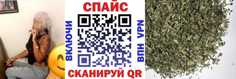 Бутират GHB  купить  цена  Лакинск 