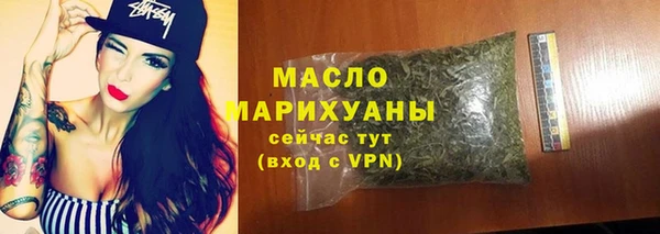амф Нязепетровск