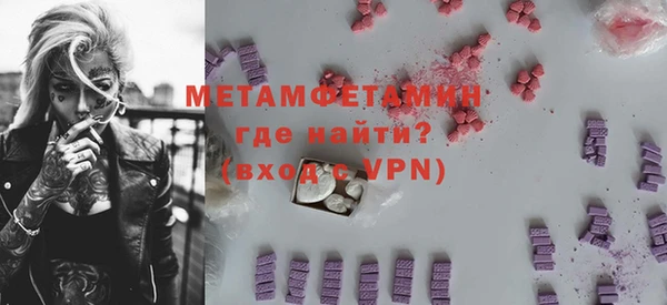 ECSTASY Няндома