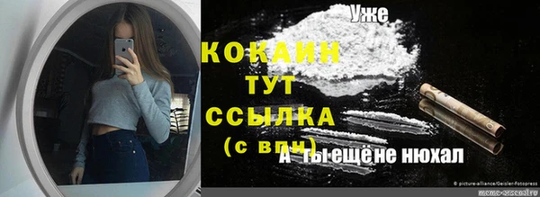 a pvp Абинск