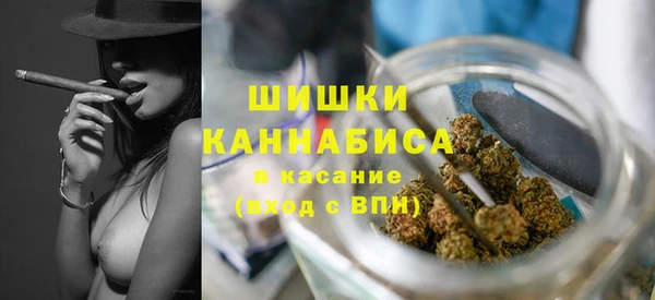 амфетамин Абаза