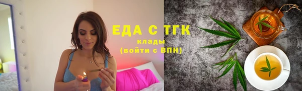 a pvp Абинск
