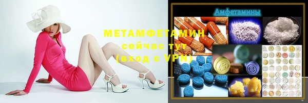 a pvp Абинск