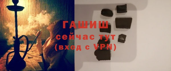 a pvp Абинск