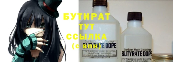a pvp Абинск