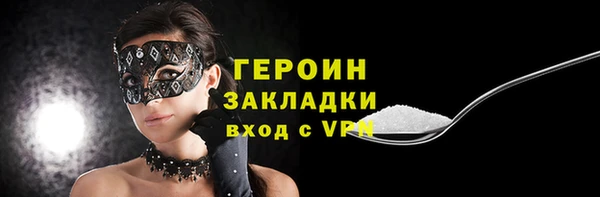a pvp Абинск