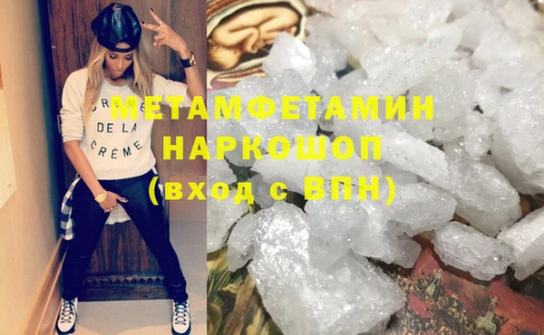 ECSTASY Няндома