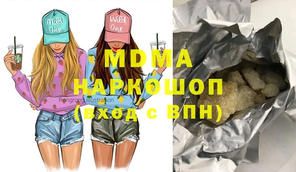 a pvp Абинск