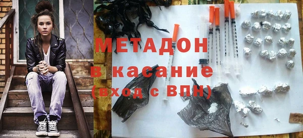 a pvp Абинск