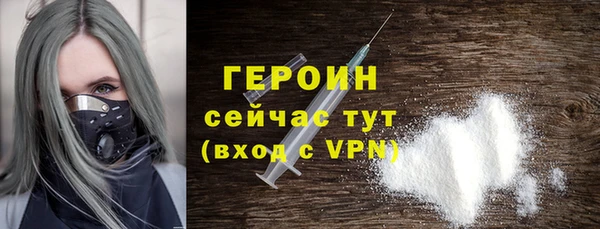 a pvp Абинск