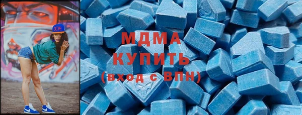 ECSTASY Няндома