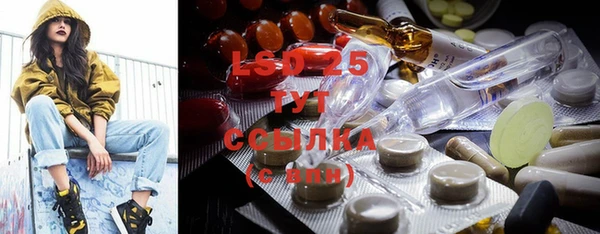 ECSTASY Няндома