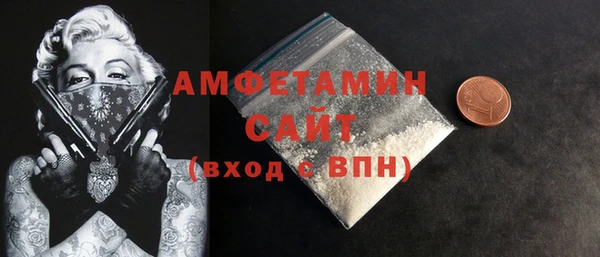 a pvp Абинск