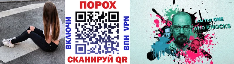 Первитин Декстрометамфетамин 99.9% Лакинск