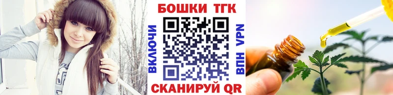 Конопля семена маркетплейс наркотические препараты Лакинск